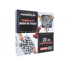 Шахи на трьох 21 гра Maximus 5474 Шахи на трьох 21 гра Maximus 5474