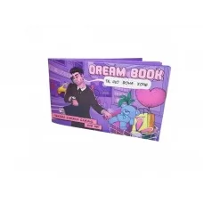 Dream book - чековая книжка желаний для нее Bombat Game 4820172800316 Dream book - чековая книжка желаний для нее Bombat Game 4820172800316