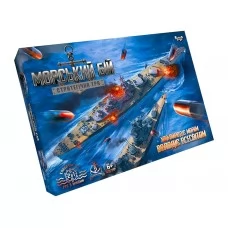 Настольная игра Морской бой Стратегическая игра Danko Toys G-MB-02U Настольная игра Морской бой Стратегическая игра Danko Toys G-MB-02U