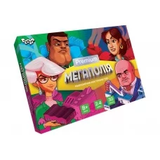 Настольная развлекательная игра Мегаполия Premium Danko Toys G-MP-01-01U