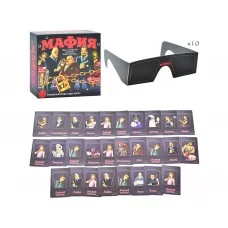 Игра Мафия 0134R-15