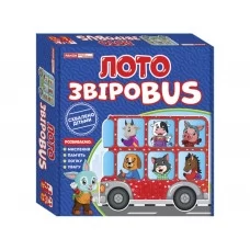 Лото ЗвероBUS Ранок 10109128У 450629