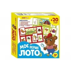 Мое первое лото Изучаем животных Ранок 10156025У 496925