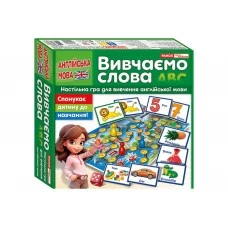 Подорожуємо АнглієюВивчаємо слова Ранок 10120190У 515348 Подорожуємо АнглієюВивчаємо слова Ранок 10120190У 515348