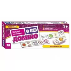 Обучающая игра Домино Изучаем время 544460