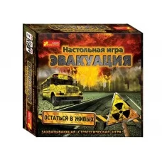 Настільна гра Евакуація Ranok Creative 13120041Р 347316
