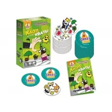 Игра настольная развлекательная, Мальчик! Хватай! Vladi Toys VT8077-05 Игра настольная развлекательная, Мальчик! Хватай! Vladi Toys VT8077-05