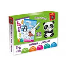 Игра развивающая Vladi Toys карты пиши-стирай "Панда" VT5010-42