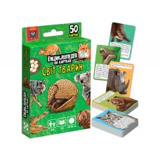 Енциклопедія на картках Vladi Toys Світ тварин VT6002-01 Енциклопедія на картках Vladi Toys Світ тварин VT6002-01