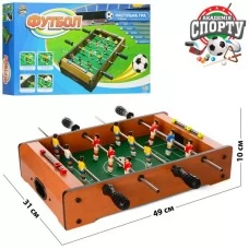 Футбол HG 235AN на штангах, кор., 53-30.5-6 см.дерев,игр.поле 38-29,5см, на штангах, мяч2шт Футбол HG 235AN на штангах, кор., 53-30.5-6 см.дерев,игр.поле 38-29,5см, на штангах, мяч2шт