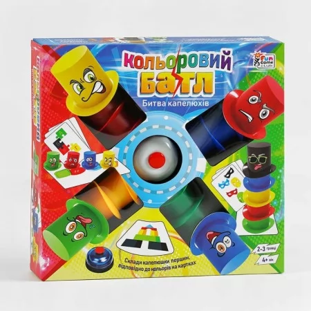 Настільна гра Кольоровий батл 4FUN 39402 з 24 картами та 15 капелюхами