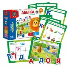 Настольная игра Абетка на магнитах Vladi Toys VT5411-03 64 буквы