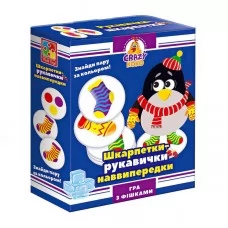 Настольная игра Crazy Koko Шкарпетки-рукавичка VT8025-05