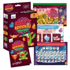 Настольная игра Vladi Toys Квест в коробке Монстры для детей