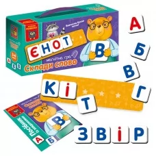  Гра розвиваюча Vladi Toys VT 5202-11 магнітна "Склади слово", в коробці