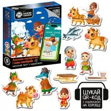 Магнитный театр Vladi Toys с аудиосказкой для детей от 2 лет