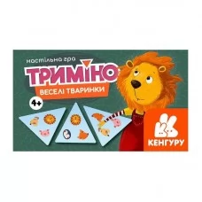 Дитяча гра Тріміно Веселі тваринки Кенгуру від 2 років