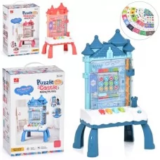 Игровой автомат BabyToys 5569-2 со светом и музыкой