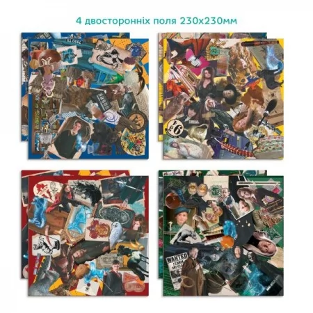 Игра настольная Find It Harry Potter Возраст: 5+ ,
Количество игроков: 2-6
