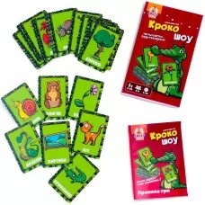 Гра настільна Vladi Toys розважальна. Крокошоу. VT8077-02 (укр) Гра настільна Vladi Toys розважальна. Крокошоу. VT8077-02 (укр) Гра настільна Vladi Toys розважальна. Крокошоу. VT8077-02 (укр) Гра настільна Vladi Toys розважальна. Крокошоу. VT8077-02 (укр)