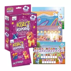Игра настольная Vladi Toys развлекательная. Квест в коробке. Единорожки VT5902-01 125 x 20 x 205, Возраст: 6-10 лет Игра настольная Vladi Toys развлекательная. Квест в коробке. Единорожки VT5902-01 125 x 20 x 205, Возраст: 6-10 лет
