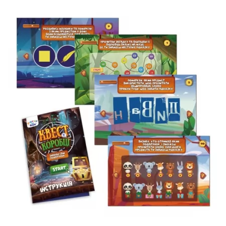 Игра настольная Vladi Toys развлекательная. Квест в коробке видеоигры. VT5902-03 125 x 20 x 205 см,  Возраст: 6-10 лет