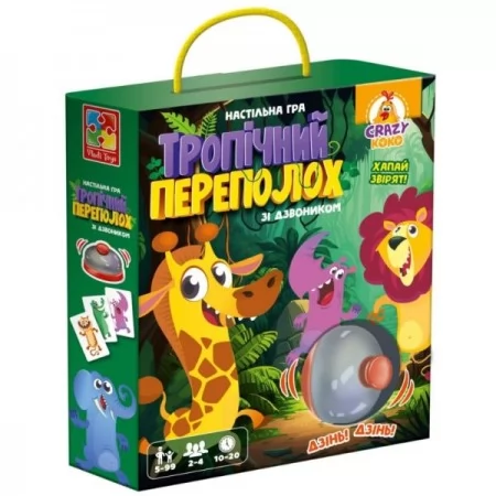 Игра настольная Vladi Toys со звонком. Тропический переполох VT8010-13 Возраст: 5-99 лет.
Размер: 180 x 50 x 230 мм