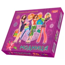 Игра настольная "Модница" Ost Игра настольная "Модница" Ost