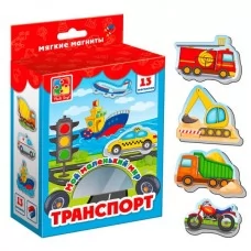 Игра настольная "Мой маленький мир "Транспорт" VT3106-12 Набор содержит: 13 магнитов, инструкцию.
Возраст: 3-5 лет.
Размер: 130 x 70 x 210 мм Игра настольная "Мой маленький мир "Транспорт" VT3106-12 Набор содержит: 13 магнитов, инструкцию.
Возраст: 3-5 лет.
Размер: 130 x 70 x 210 мм