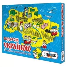 Игра "Подорож Украиною" 59 Стратег,"Подорож Украиною", Возраст: 6+
Комплект: игровое поле, 4 фишки, кубик, подарок