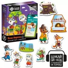 Игра развивающая Vladi Toys магнитный театр с аудиосказкой Сказочные голоса "Коза-дереза" 160 x 35 x 185, Возраст: 3-6 лет.