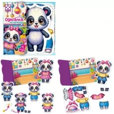 Игра развивающая Vladi Toys с липучками "Пандочка" VT1320-05 Игра развивающая Vladi Toys с липучками "Пандочка" VT1320-05 Игра развивающая Vladi Toys с липучками "Пандочка" VT1320-05 Игра развивающая Vladi Toys с липучками "Пандочка" VT1320-05