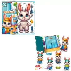 Игра развивающая Vladi Toys с липучками "Зайка" VT1320-04 Игра развивающая Vladi Toys с липучками "Зайка" VT1320-04 Игра развивающая Vladi Toys с липучками "Зайка" VT1320-04 Игра развивающая Vladi Toys с липучками "Зайка" VT1320-04
