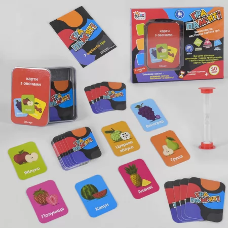 Карточная игра "Гра пам`яті - з фруктами" UKB-B 0045-1 "4FUN Game Club", на украинском языке, в коробке Карточная игра "Гра пам`яті - з фруктами" UKB-B 0045-1 "4FUN Game Club", на украинском языке, в коробке