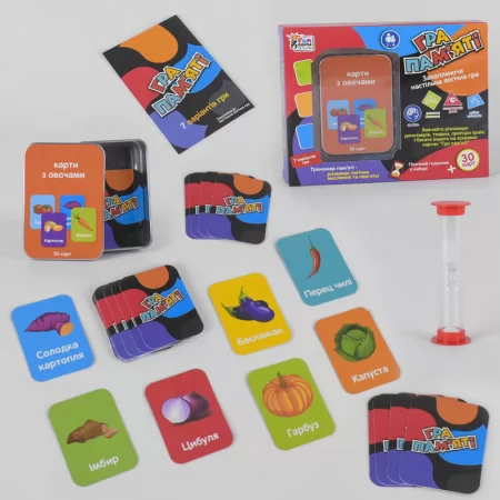  Карточная игра "Гра пам`яті - з овочами" UKB-B 0045-2 "4FUN Game Club", на украинском языке, в коробке