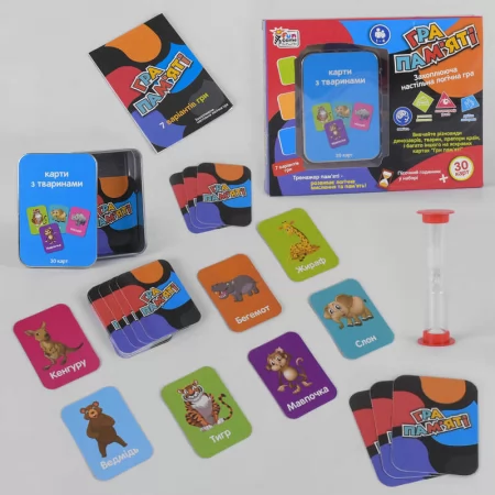 Карточная игра "Гра пам`яті - з тваринами" UKB-B 0045-3 "4FUN Game Club", на украинском языке, в коробке Карточная игра "Гра пам`яті - з тваринами" UKB-B 0045-3 "4FUN Game Club", на украинском языке, в коробке