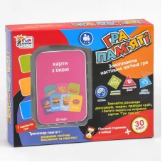  Карткова гра "Гра пам`яті - З Їжею" UKВ-В 0045-12 "4FUN Game Club", пісочний годинник, українською мовою, в коробці