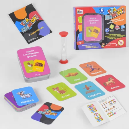 Карточная игра "Гра пам`яті - Жителі ферми" UKB-B 0045-11 "4FUN Game Club", песочные часы, на украинском языке, в коробке Карточная игра "Гра пам`яті - Жителі ферми" UKB-B 0045-11 "4FUN Game Club", песочные часы, на украинском языке, в коробке