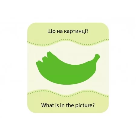 Гра із силуетами, Овочі та фрукти, Кенгуру КН1682004У