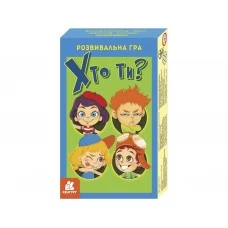 Развивающая игра, Кто ты?, Кенгуру КН901971У