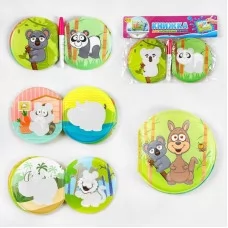 Книжка для рисования водой 4FUN Game Club 14209 с пензликом Книжка для рисования водой 4FUN Game Club 14209 с пензликом
