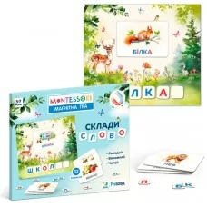 Магнитная игра Склади слово DoDo с магнитными буквами 32 задания