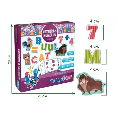 Магнітна гра Letters & Numbers Magdum ML4031-09 EN