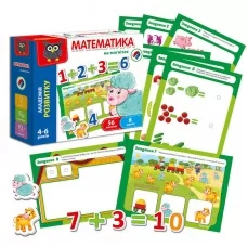 Магнитная математика Vladi Toys VT5411-04, 56 элементов
