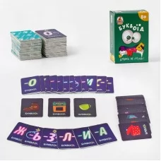 Мини-игра в кармане Буквоїд Vladi Toys для детей от 2 лет