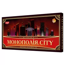 Монополія. CITY Монополія. CITY Монополія. CITY Монополія. CITY