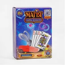 Набор фокусов Магия 4FUN Game Club 76959 с видео мастер-классом