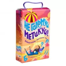 Настільна гра 30956 "Не гальмуй - метикуй!", в корці Настільна гра 30956 "Не гальмуй - метикуй!", в корці