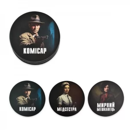 Настільна гра Strateg Мафія укр. мовою