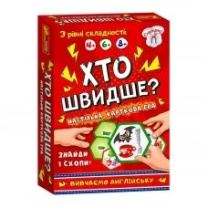 Настільна гра Ранок Хто швидше англійська мова від 2 років